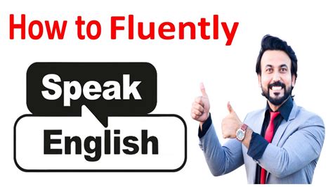 How To Speak English Fluently And Confidently Youtube