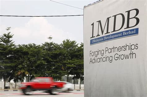 It relates to the way governments manage public funds and the impacts on the growth of the economy and to assist the government in implementing pfm reforms, the world bank has provided us$20 million to the lao government for the enhancing pfm. Authorities Investigating Malaysia's 1MDB Fund Focusing on ...