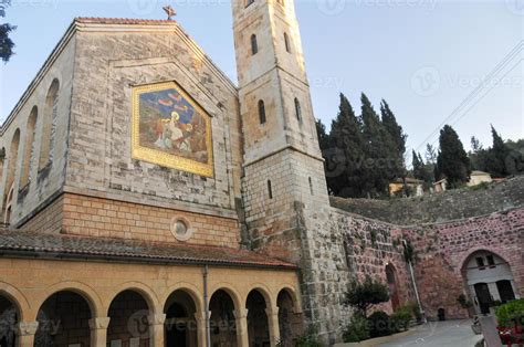 The Church Of The Visitation In The Old Village Of Ein Karem In