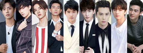 Handsome Chinese Actors