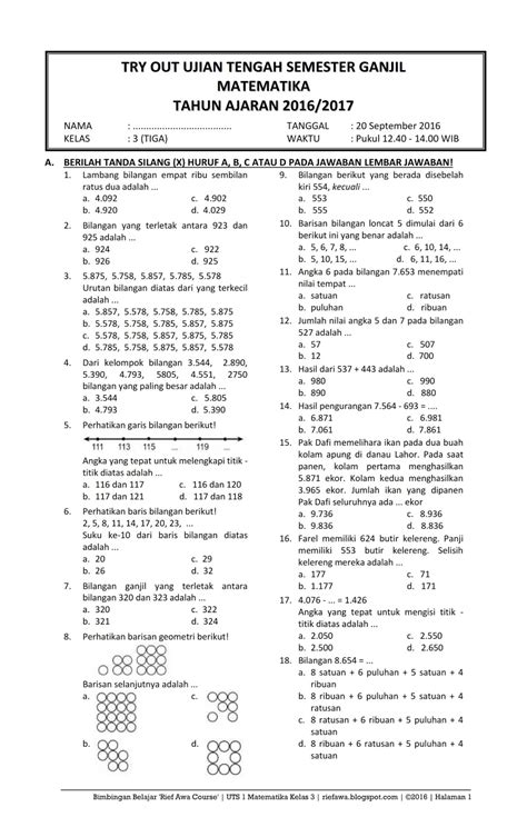 Untuk buku pai bagi madrasah menggunakan buku tersendiri yang meliputi pelajaran adakah buku lks bahasa indonesia kelas 7 semester 2 penerbit intan pariwara. Download Soal UTS Ganjil Matematika Kelas 3 Semester 1 ...