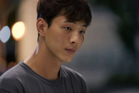 Born 30 march 1993), professionally known as ji soo, is a south korean actor. JTBC's New Drama Special Reveals First Look At Ji Soo In ...