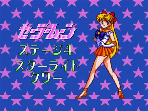 Play Bishoujo Senshi Sailor Moon Gen Online Rom Sega Genesis