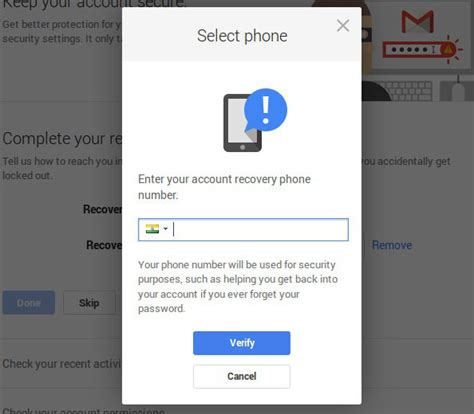 How To Set Recovery Phone Number In Gmail