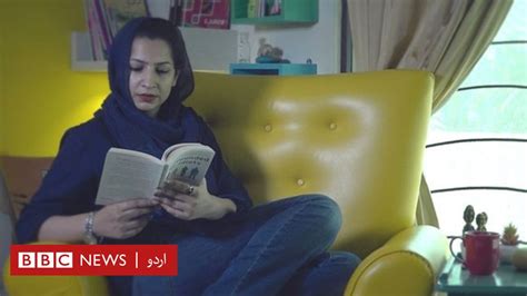 طلاق یافتہ عورت خوش کیوں نہیں رہ سکتی، پاکستانی عورت کا سوال Bbc News