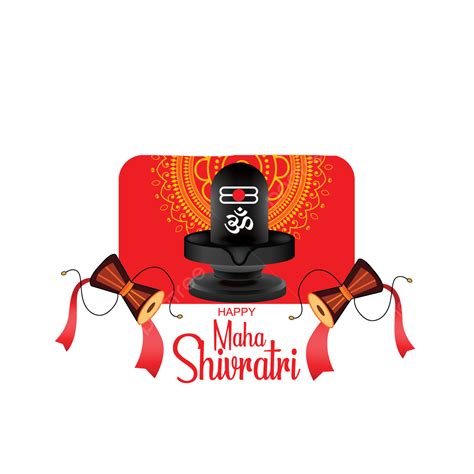 Maha Shivratri Vector Png Images Shiva Lingam With Damru Maha