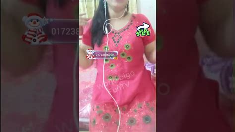 Imo Video Call Live Bangla Bigo Live 01723816950 Youtube Youtube