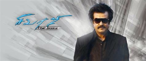 Terdapat banyak pilihan penyedia file pada halaman tersebut. Sivaji-The Boss (Tamil) Movie (2007) | Reviews, Cast ...