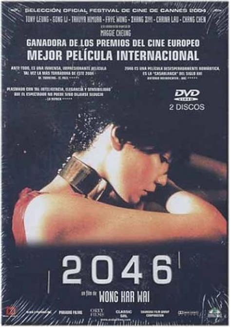 2046 2004