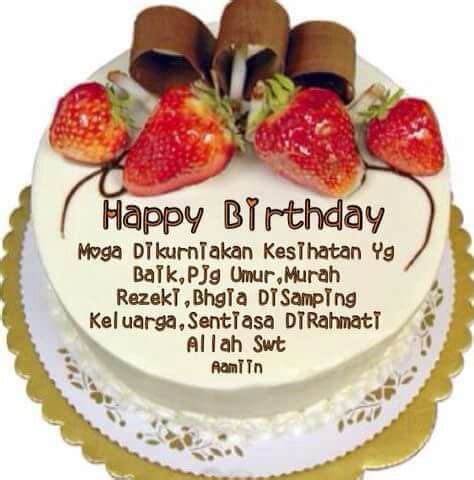 15 tahun kek hari lahir: CeRiTa SaYa: Selamat Hari Lahir Sayang....