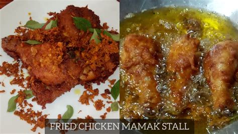 Resepi ini disediakan oleh hykal fikri. Resepi Ayam Goreng Kedai Mamak | Mamak Stall Fried Chicken ...