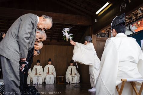 Shinto Ceremony Kyoto Japan