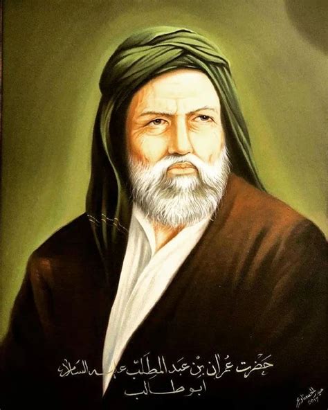 Rajab The Demise Of Abu Talib The Father Of Ali B Abi Talib A