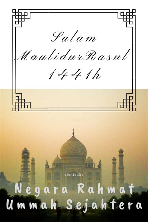Salam maulidur rasul 1441h from bioapps. سلام مولدالرسول 1441ه | kisah aienienka