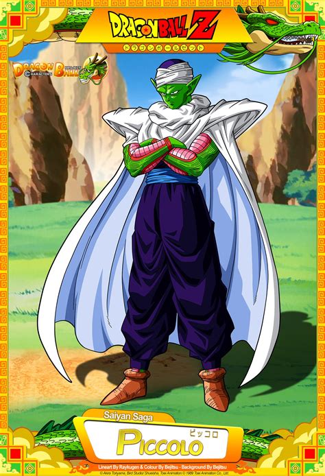 The ocean dub differed from what people expect of the franchise today. Dragon Ball Z - Piccolo by DBCProject on DeviantArt | Dragon ball z, Dragon ball art, Dragon ball