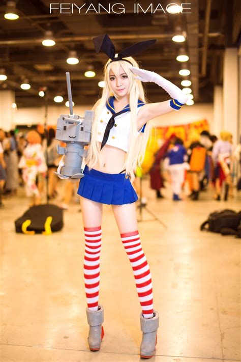 Buy Kantai Collection Shimakaze Short Skirt Cosplay