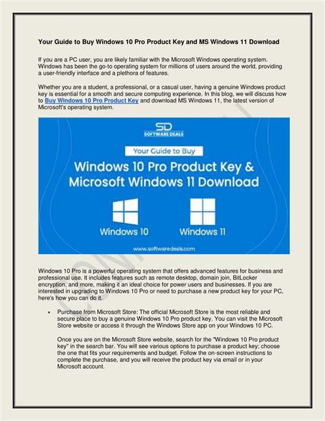 Ppt Your Guide To Buy Windows 10 Pro Product Key And Ms Windows 11