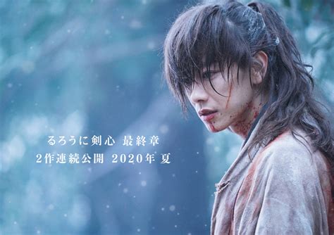 Takeru Satoh Cast In Live Action Two Part Film Rurouni Kenshin Final