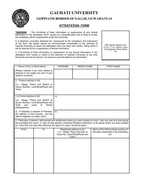 Printable Blank Attestation Statement Form