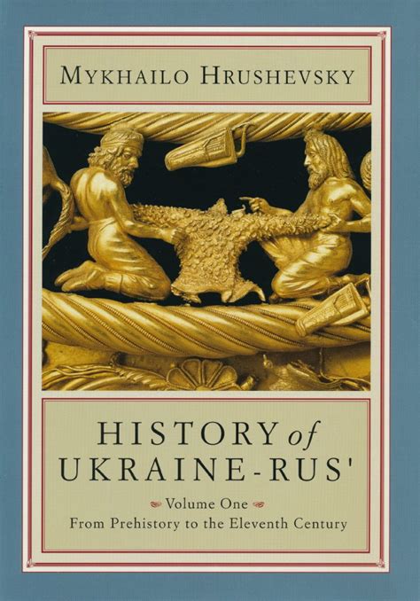 History Of Ukraine Rus Volume 1 Hrushevsky
