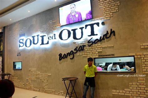 Part of nexus bangsar south's new chillin' at nexus campaign brought me to souled out nexus bangsar south. CHASING FOOD DREAMS: SOULed OUT, Bangsar South: Always a ...
