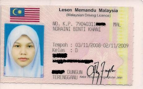 Please be informed, the gdl is only applicable for malaysian only. Tutorial renew lesen memandu penuh & belajar memandu "L ...