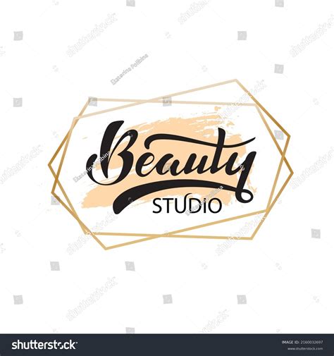 Beauty Studio Digital Hand Lettering Logo Stock Vector Royalty Free