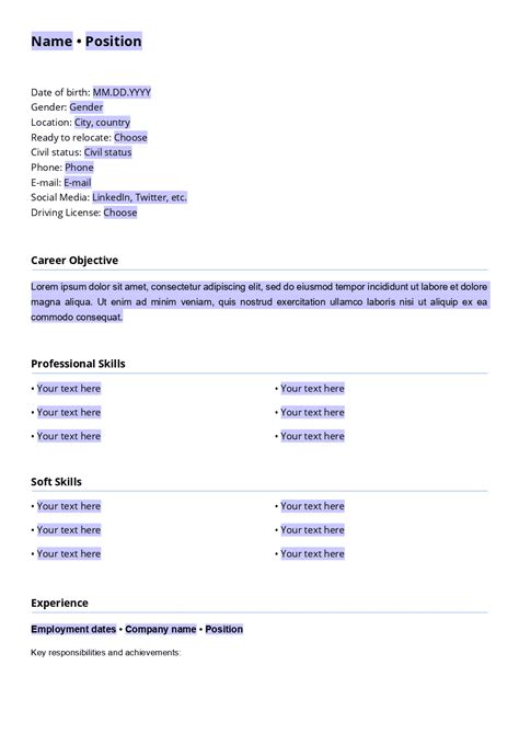 CV (resume) template 1 | ONLYOFFICE