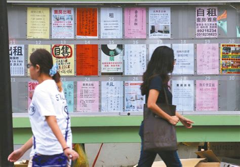 租金補貼依照經費來源分為 中央經費補貼 及 地方經費補貼 ，中央經費將依照各縣市條件，提供不同補貼金額，申請的受理單位是到各縣市政府，如果各縣. 租金補貼下周起受理申請 最高補貼5000元 | 財經焦點 | 產經 | 聯合新聞網