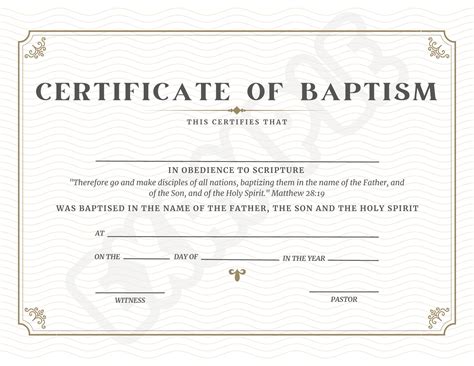 Baptism Certificate Modern Digital Download Etsy