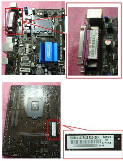 Enter the serial number or phone imei number and find out detailed information, specifications and check it in a database of lost or stolen phones. Asus X370 hero serial location | Tom's Hardware Forum