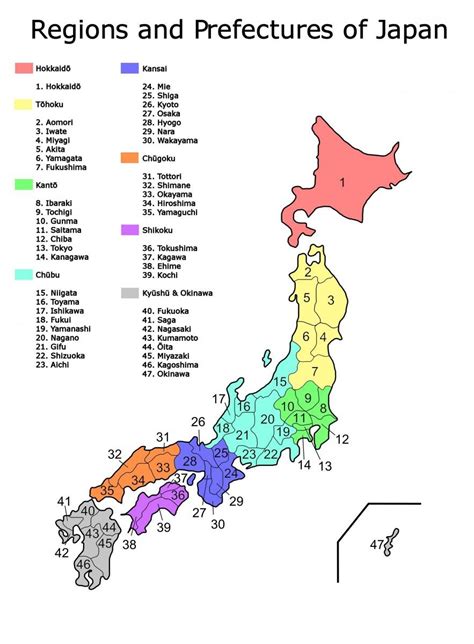 Map Of Japan Labeled Regions And Prefectures Eu Business In Japan