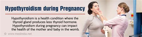 hypothyroidism during pregnancy causes symptoms complications diagnosis treatment and