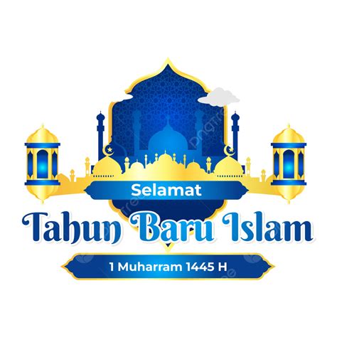 Selamat Tahun Baru Islam 2023 1 Muharram 1445 H Dengan Masjid Islam Dan