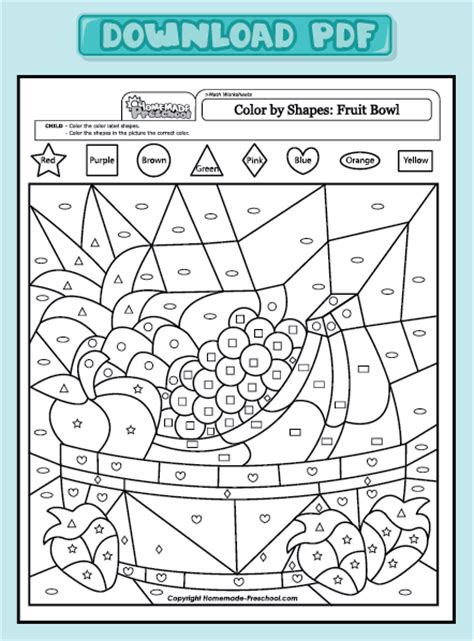 There is a total of seven pages! Coloring Pages: Home Preschool Worksheets Preschool Math ...
