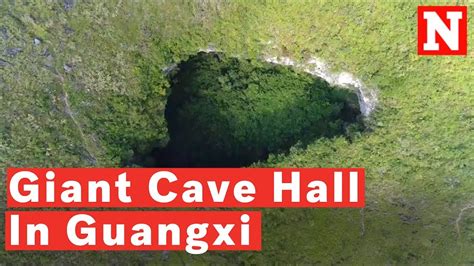 Giant Hidden Cave Hall Found In China Sinkhole Youtube