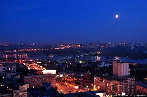 Evening And Night Views Of Novosibirsk City · Russia Travel Blog