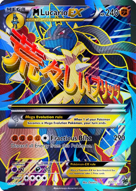 My nephew really wanted to see a mega lucario deck, so we'll take a pause from all the roaring skies hype and take a stroll on memory lane to look at these. Mega Lucario EX FA Custom Pokemon Card by KryptixDesigns on DeviantArt