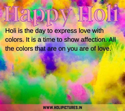 Holi Pictures Happy Holi Images Happy Holi Wishes Hd Images All The