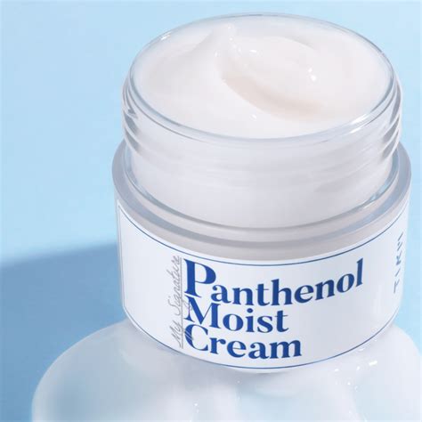 Panthenol Moist Cream 50ml Millbrook Skincare Mall