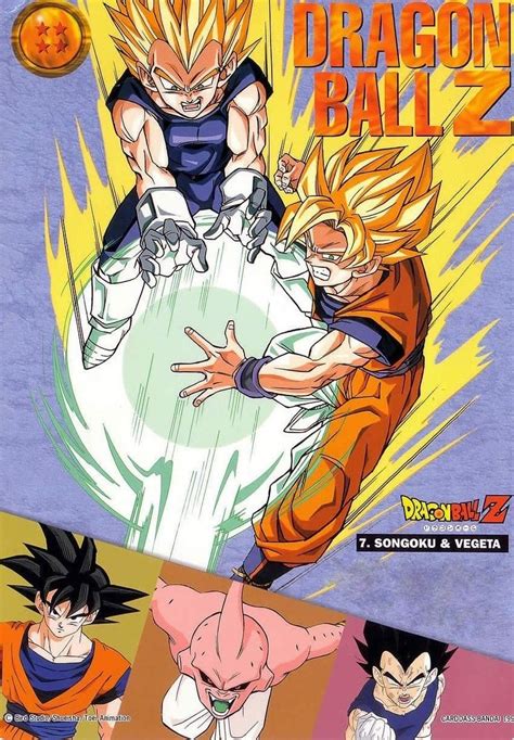 Vegeta And Goku Vs Kid Buu Dragon Ball Art Dragon Ball Art Goku