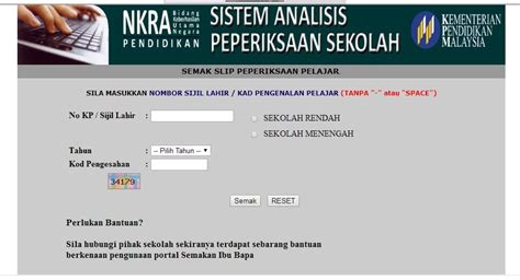 Keputusan peperiksaan sijil pelajaran malaysia 2015 akan diumumkan keluar pada 3 mac 2016. Saps Ibu Bapa: Semakan Keputusan Peperiksaan Online (2020 ...