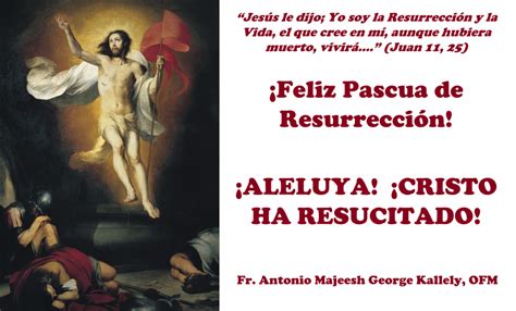 ¡feliz Pascua De Resurrección Real Monasterio De Guadalupe