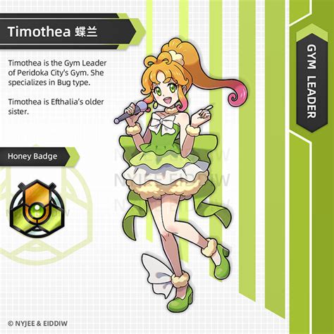 Gym Leader Timothea By Nyjee On Deviantart