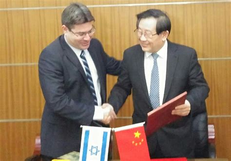 ברוכים הבאים לאתר האינטרנט החדש שלי. שר המדע, אופיר אקוניס, חתם על מזכרי הבנה להידוק שיתוף הפעולה בין ישראל לסין - אנשים ומחשבים ...