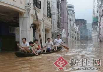 有关历史、生物、科技、人文、地理、生活等所有话题。 not a satire/meme sub, english speakers please refer to rule 6. 步照跑茶照喝 梧州人从容面对洪水(图)_新闻中心_新浪网