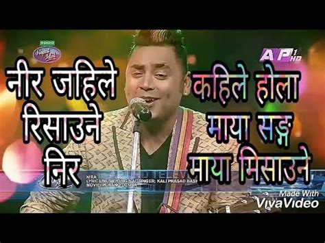 Hotel 99 (kelana jaya) is ideally located on no 107 jalan ss 25/7 taman mayang in petaling jaya in 4.9 services and infrastructure description of hotel 99 kelana jaya (pj). Nira jahile risaune kahile hola maya sanga by kali prasad ...