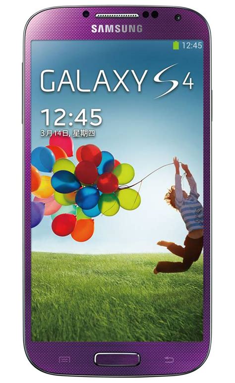 Samsung Galaxy S4 En Color Morado Purple Mirage Celular Actual México