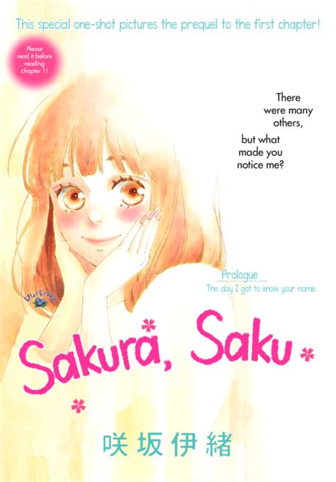 | Sakura, Saku Ch.0