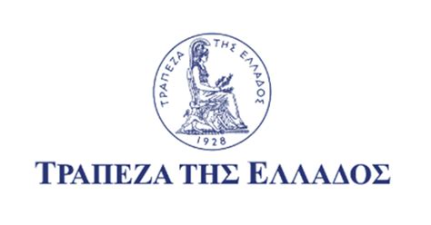 In this category you can download free png images: «ΤΡΑΠΕΖΑΣ ΤΗΣ ΕΛΛΑΔΟΣ» Η ΜΕΓΑΛΥΤΕΡΗ ΑΠΑΤΗ ΕΙΣ ΒΑΡΟΣ ΤΩΝ ...